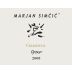Marjan Simcic Opoka Chardonnay 2008 Front Label