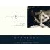 Marrenon Luberon Private Gallery Syrah Grenache 2006 Front Label