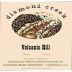 Diamond Creek Volcanic Hill Cabernet Sauvignon (1.5 Liter Magnum) 2014 Front Label
