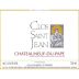 Clos Saint Jean Chateauneuf-du-Pape Blanc 2016 Front Label