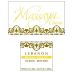 Massaya Classic Blanc 2015 Front Label