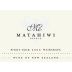 Matahiwi Estate Winery Wairarapa Pinot Noir 2006 Front Label