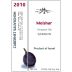 Meishar Winery Vineyard 730 Cabernet Sauvignon 2010 Front Label