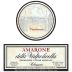 Bertani Amarone Classico 2008 Front Label