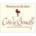 Stephane Aviron Cote de Brouilly Vieilles Vignes 2015 Front Label