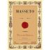 Masseto (6 Liter Bottle) 2014 Front Label