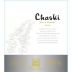 Perez Cruz Chaski Petit Verdot 2014 Front Label