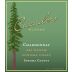 Cazadero Winery Bei Ranch Chardonnay 2012 Front Label