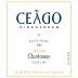 Ceago Estate Wines Vinegarden Del Lago Chardonnay 2008 Front Label