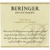 Beringer Private Reserve Cabernet Sauvignon (bin soiled) 1996 Front Label