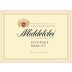 Middelvlei Wines Pinotage Merlot 2007 Front Label