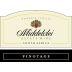 Middelvlei Wines Pinotage 2014 Front Label