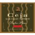 Ceja Vineyards Dulce Beso 2009 Front Label
