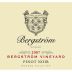Bergstrom Bergstrom Vineyard Pinot Noir 2007 Front Label
