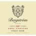 Bergstrom Shea Vineyard Pinot Noir 2007 Front Label