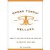 Cesar Toxqui Cellars Pinot Noir 2009 Front Label