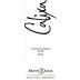 MonteXanic Winery Calixa Cabernet Sauvignon Syrah 2008 Front Label