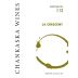 Chanskaska Wines La Crescent 2013 Front Label