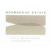 Moorooduc Estate Devil Bend Creek Chardonnay 2012 Front Label