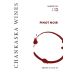 Chanskaska Wines Pinot Noir 2013 Front Label