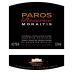 Moraitis Winery Paros Reserve Red 2009 Front Label