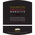 Moraitis Winery Paros Reserve Red 2011 Front Label