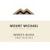 Mount Michael Wines Bessie's Block Pinot Noir 2013 Front Label