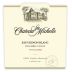 Chateau Ste. Michelle Columbia Valley Sauvignon Blanc 2016 Front Label