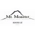 Mt. Monster Shiraz 2007 Front Label