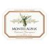 Montes Alpha Series Cabernet Sauvignon 2015 Front Label