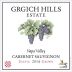 Grgich Hills Estate Cabernet Sauvignon (375ML half-bottle) 2014 Front Label