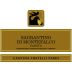 Pardi Sagrantino di Montefalco 2013 Front Label