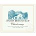 Nabygelegen Snow Mountain Chardonnay 2014 Front Label