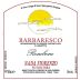 Domaine du Garinet Barbaresco Rombone 2008 Front Label