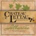 Chateau Lettau Kristy Vineyard Albarino 2011 Front Label