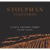 Stolpman Vineyards Estate Grown Syrah 2015 Front Label