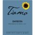 Tiamo Organic Barbera 2016 Front Label