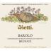 Vietti Barolo Brunate 2012 Front Label