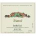 Vietti Barolo Rocche di Castiglione 2012 Front Label