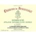 Chateau de Beaucastel Chateauneuf-du-Pape (375ML half-bottle) 2015 Front Label