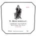 Y. Rousseau Le Roi Soleil Cabernet Sauvignon 2014 Front Label
