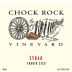 Chock Rock Vineyard Syrah 2013 Front Label