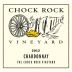 Chock Rock Vineyard Chardonnay 2012 Front Label