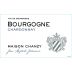 Maison Chanzy Bourgogne Chardonnay 2016 Front Label