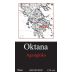 Oktana Wines Dry Agiorgitiko 2013 Front Label