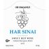 Or Haganuz Har Sinai 2011 Front Label