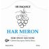 Or Haganuz Har Meron 2014 Front Label