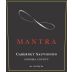 Mantra Wines Cabernet Sauvignon 2015 Front Label