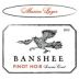Banshee Marine Layer Pinot Noir 2015 Front Label