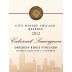 City Winery Obsidian Ridge Vineyard Reserve Cabernet Sauvignon 2012 Front Label